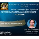 Arutchelvar Sindhanai Mandram/what required next…?(seminar)