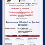A Workshop on Entrepreneurship Skill , Attitude and Behavioral Developement