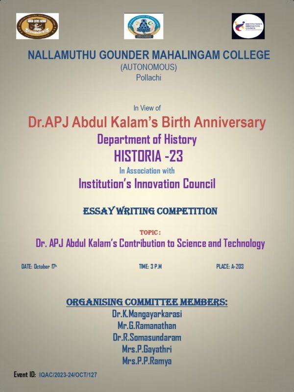 Essay Writing competition on the theme of Dr. APJ. Abdul Kalam's contribution to science and technology