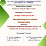 Department of Economics & EDC – Awareness Programme on Women Entrepreneurship