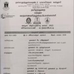 Department of Tamil,Kalanjiyam,Corruption Awareness Week