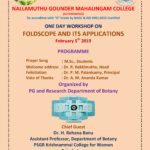 ONE DAY WORKSHOP ON  FOLDSCOPE AND ITS APPLICATIONS February 5th 2019