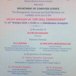 Department of Computer Science (Aided) – Workshop on ” Life Skill Enhancement “